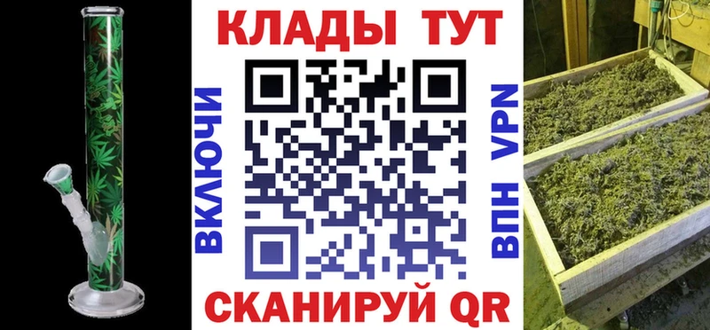Где купить наркоту Пучеж АМФ  Конопля  Псилоцибиновые грибы  МЕФ  ГАШИШ  COCAIN 