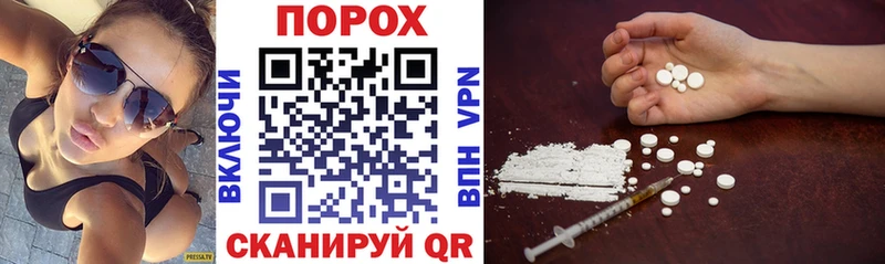 Amphetamine Premium  Пучеж 