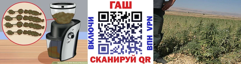 Canna-Cookies конопля  нарко площадка какой сайт  Пучеж 