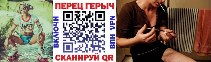 Героин белый Пучеж