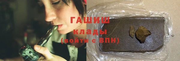 COCAINE Аркадак