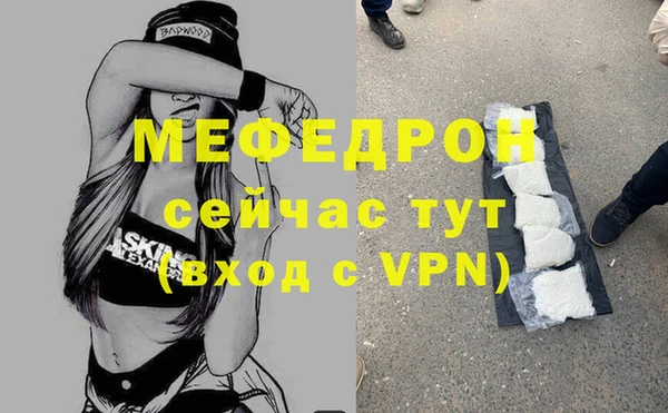 jwh Богданович