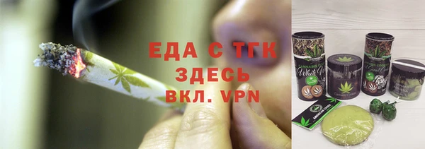 дурь Армянск