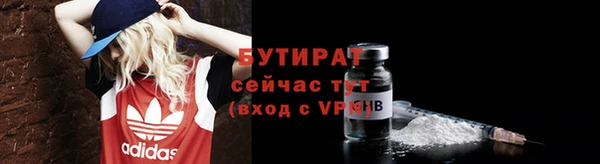 mix Богородск
