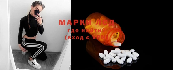 дурь Армянск