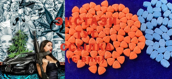 COCAINE Аркадак