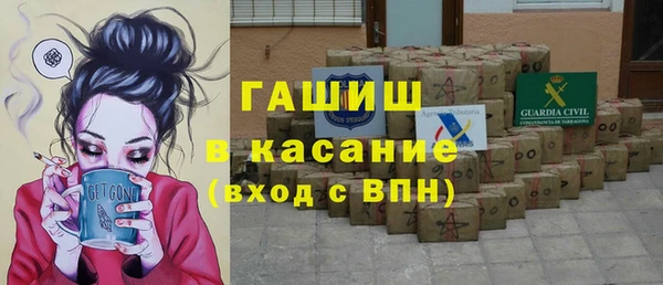 кокаин перу Приозерск