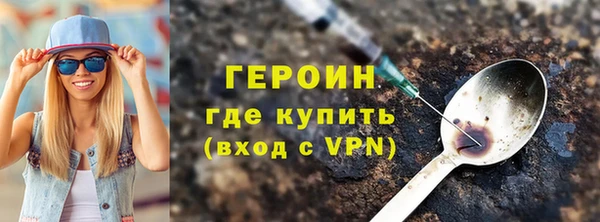 тгк Арсеньев