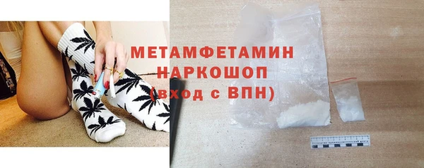 дурь Армянск