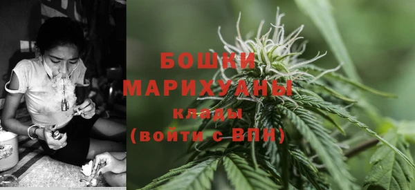 кокаин перу Приозерск