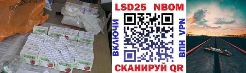 ЛСД экстази кислота  где продают   Пучеж 