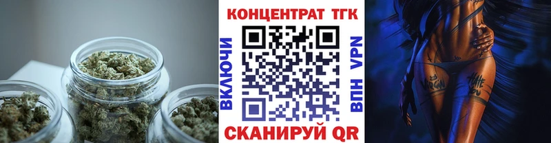 Дистиллят ТГК THC oil  Пучеж 
