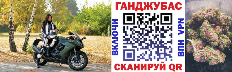 блэк спрут зеркало  Пучеж  Бошки марихуана OG Kush  что такое наркотик 